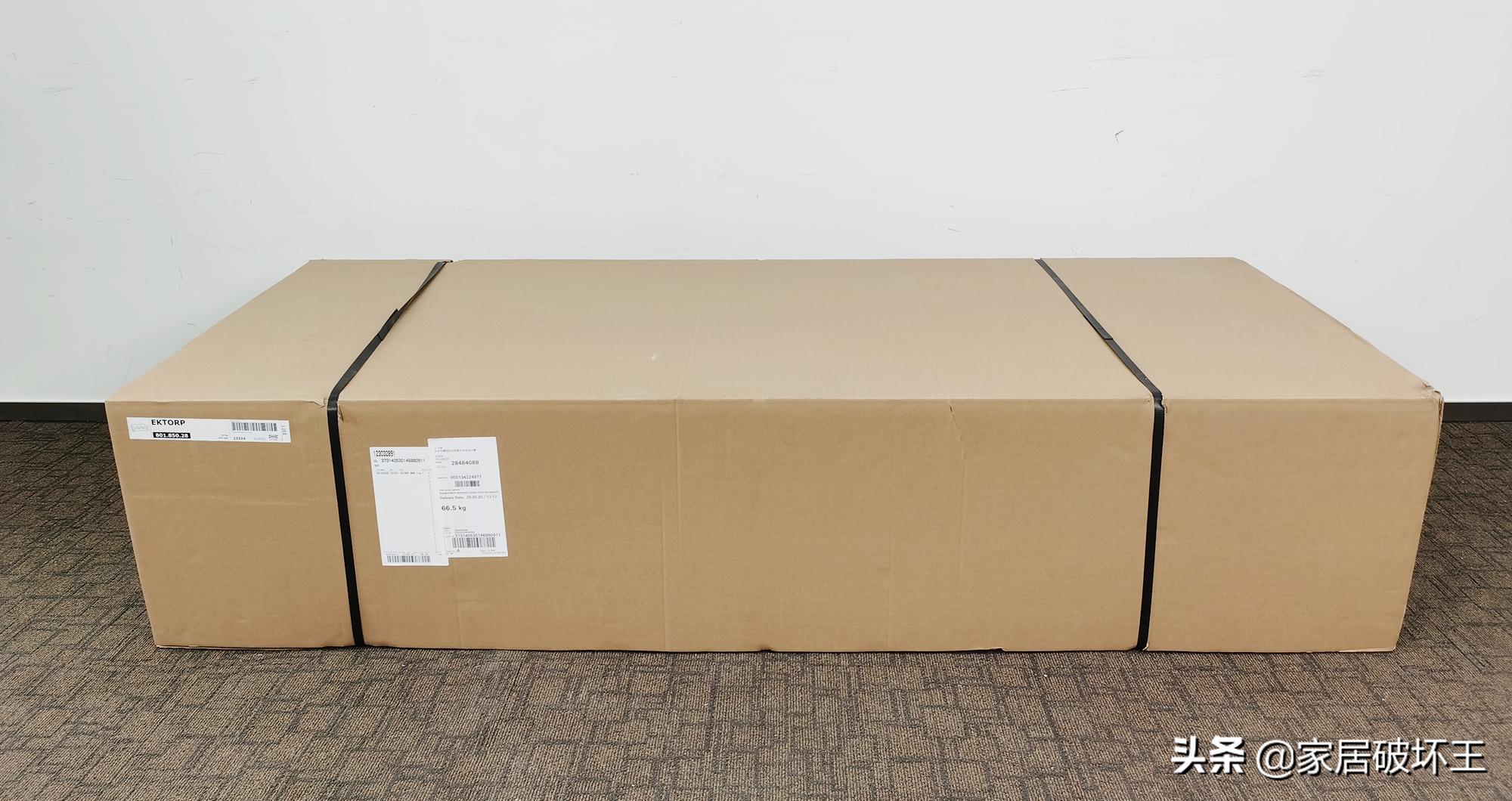 宜家售后问题,拆宜家沙发