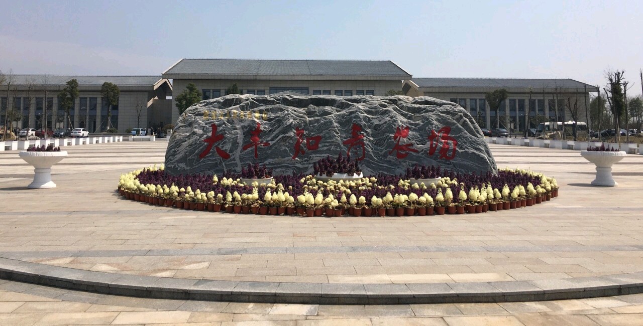 我国三块著名的跨省飞地,中国跨省市的飞地