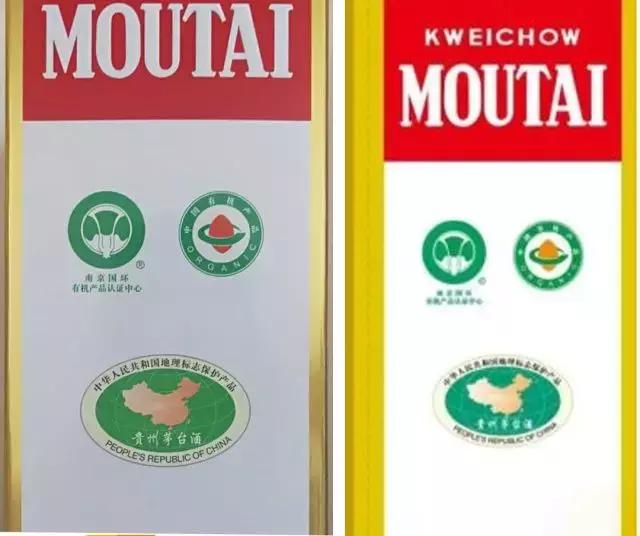 飞天酒盒有什么用,飞天酒盒价值