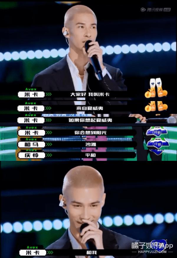 翻译被抓去选秀,翻译老师被抓到选秀