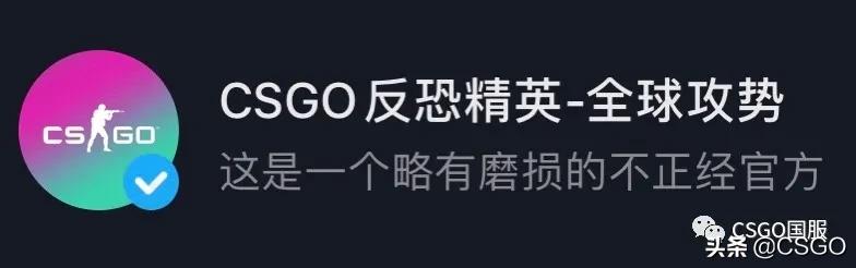 同工不同命,同工不同工作条件