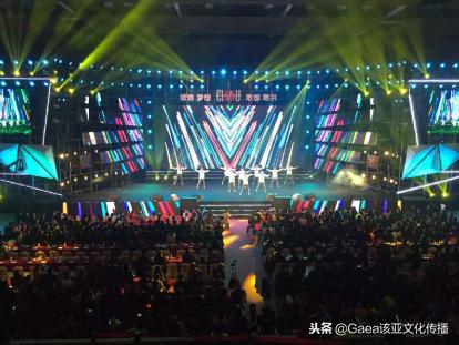 GAEA该亚文化-什么是”策划”？