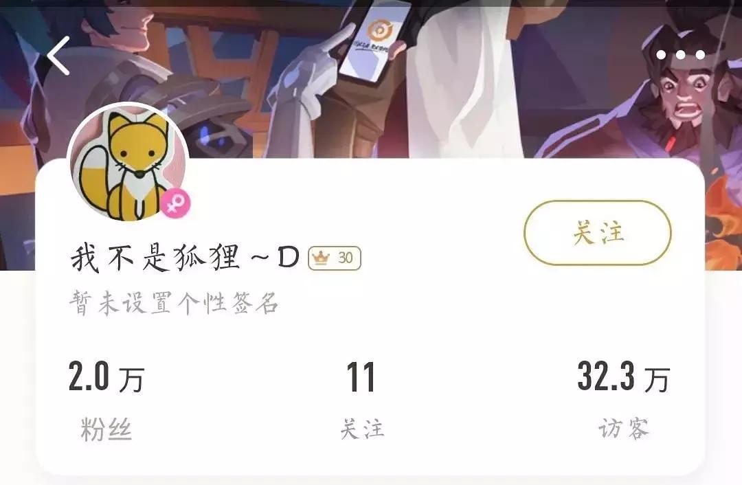 魏大勋杨幂亲密照,魏大勋和杨幂同回酒店举止亲密