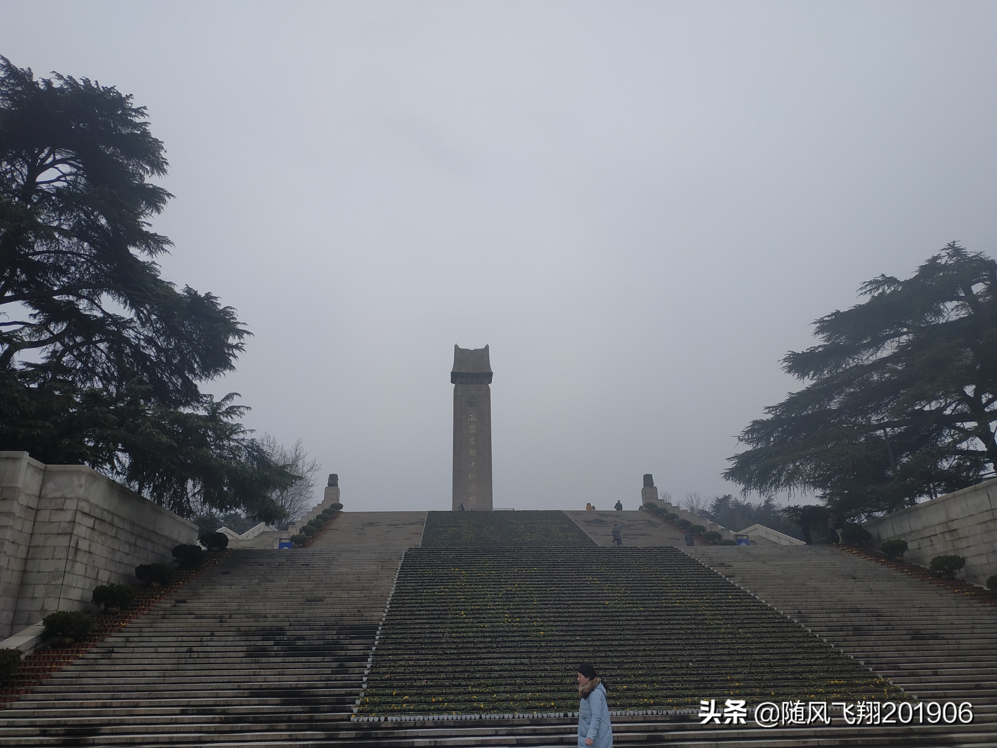 南京雨花台的革命事件,南京革命圣地视频