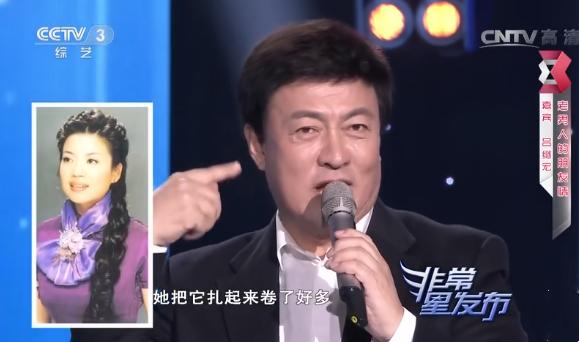 张也与吕继宏是情侣关系吗 (张也吕继宏两个人唱歌)