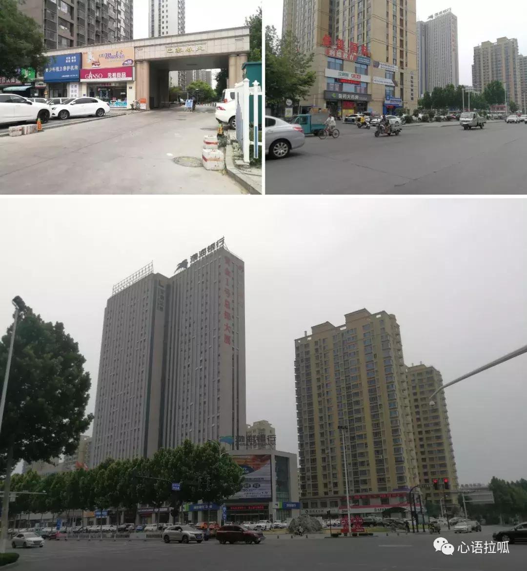 漫步在淄博,漫步淄博街头