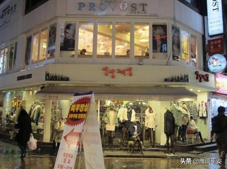 韩国留学生涉嫌电信诈骗,中国留学生遇到韩国电信诈骗