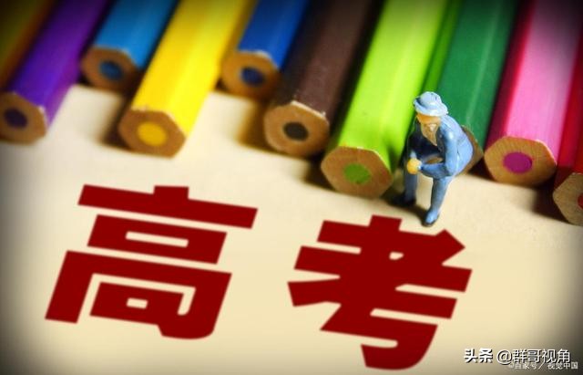 陕西两所独立学院转公办,2024陕西可能转设的独立学院