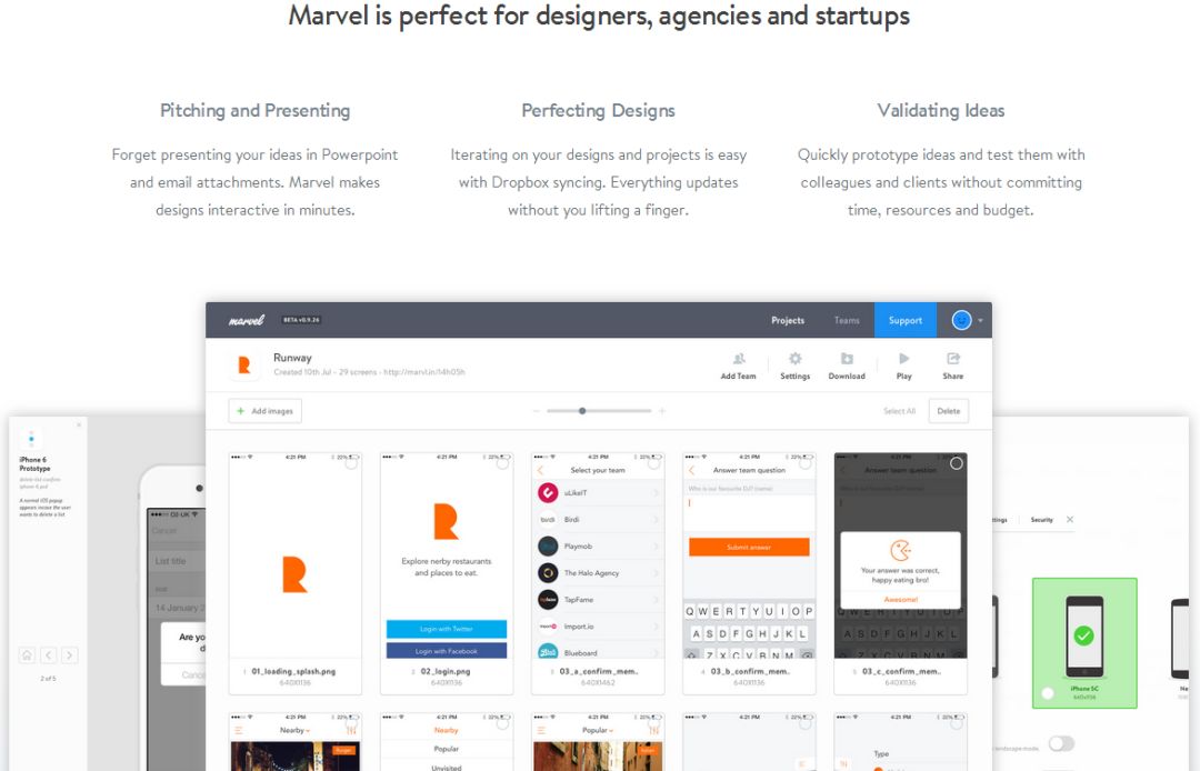 看到就是赚到,看到就是赚到汤姆