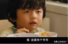 这些童星的彩虹屁我可以吹一年！简直是当代恐婚族的治愈者