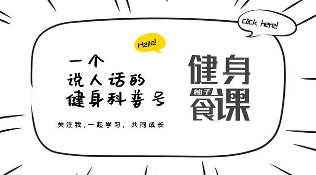 hiit和有氧运动对比,hiit和有氧运动哪个燃脂效率高