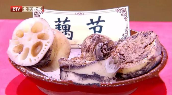 池塘里的“天然降脂药”,能吃能喝,能泡澡!还有这两个“养身宝”,你也别错过