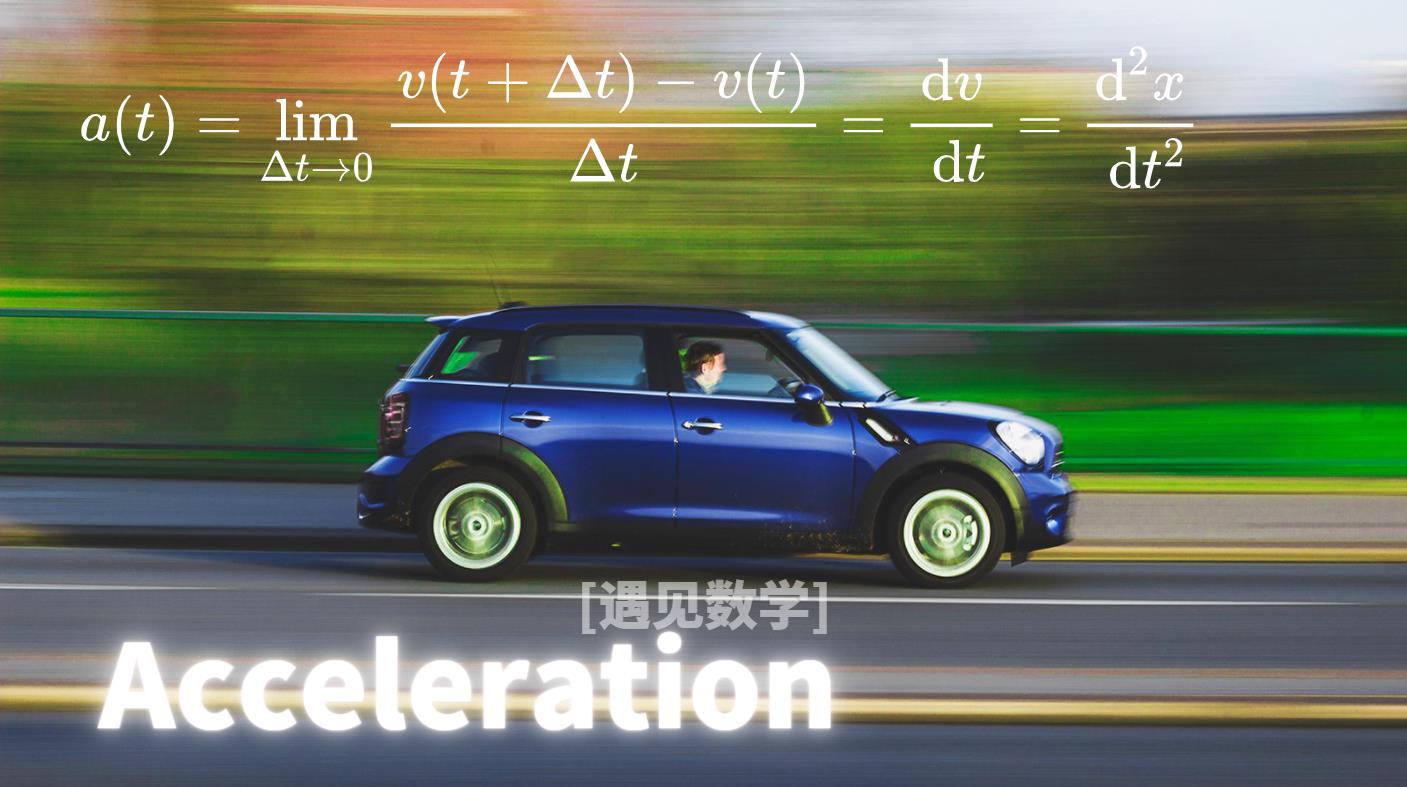 一元二次方程存在的必要条件,一元二次方程有什么作用