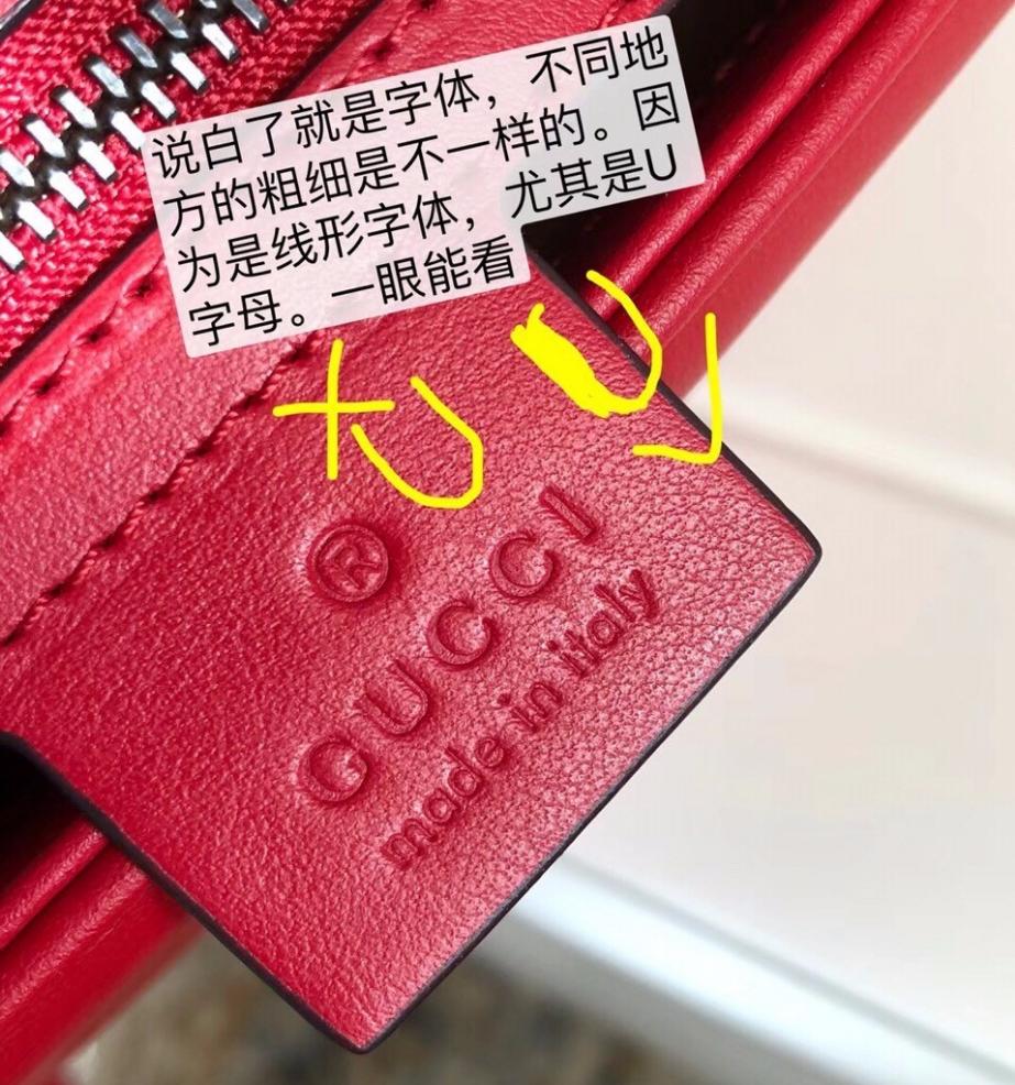 古驰marmont包真假鉴定视频,古驰marmont小号真假