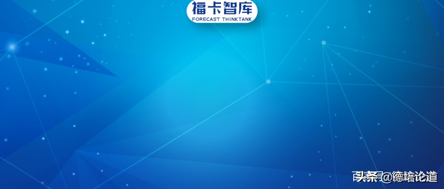 12年暴涨暴跌7次！数字货币究竟是割韭菜机还是代表未来|亮点研讨