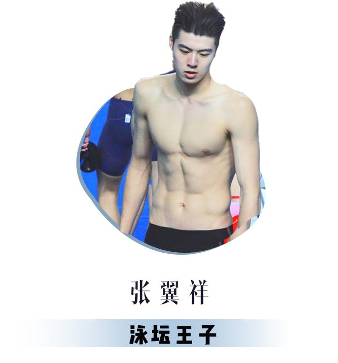 太害羞怎么谈恋爱,和体育生谈恋爱有多浪漫