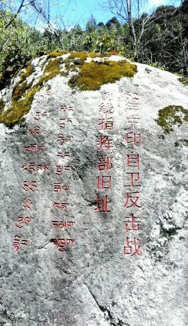 印度军队奇葩事视频,关于印度军队的奇葩事