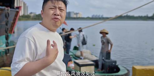 被央视表扬的b站up主,b站up主真实故事