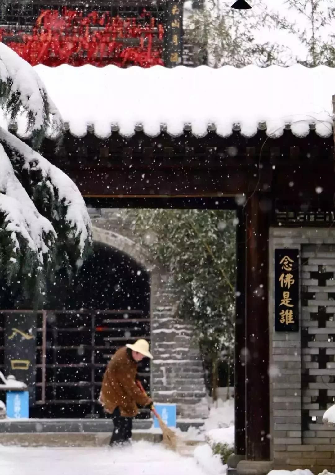 腊八节吃腊八粥有哪些地区,陕西腊八粥免费