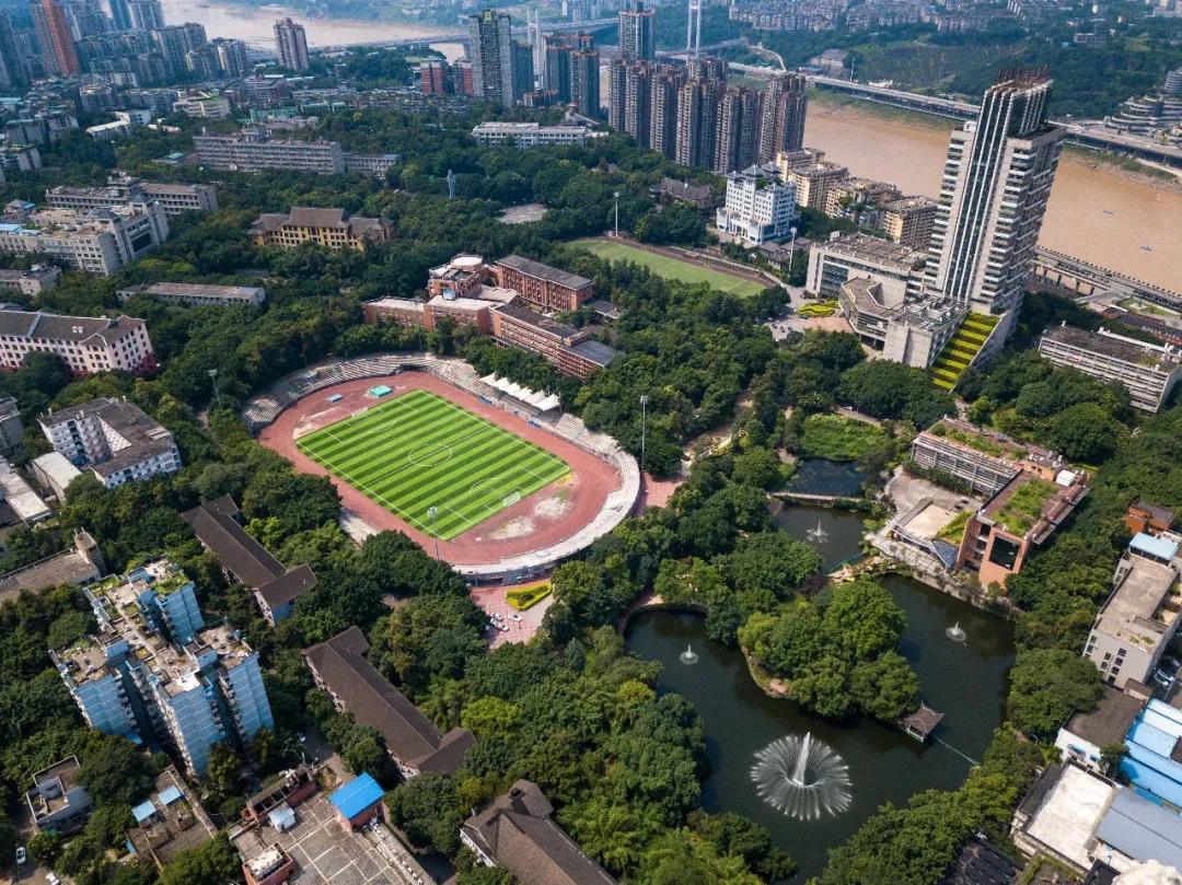 重庆大学有多牛,重庆大学怎么样好不好