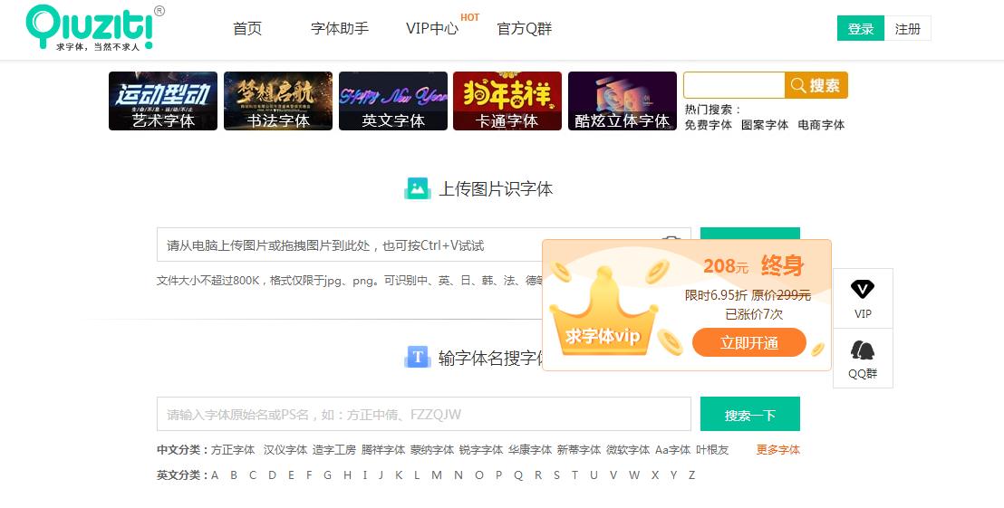 和花瓣网类似的设计网站,有没有比花瓣网更好的设计网