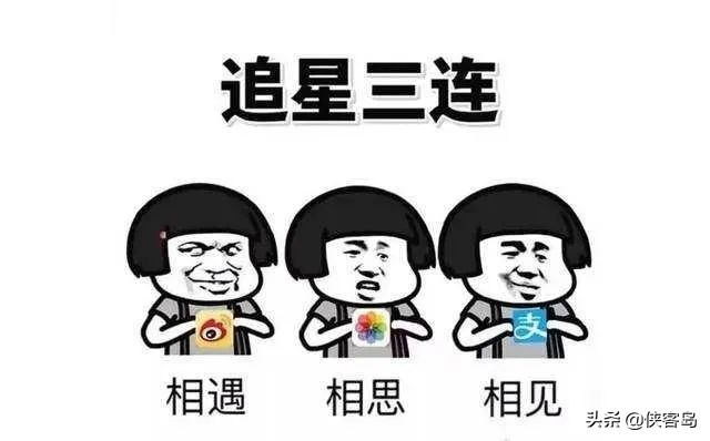 饭圈文化彻底解决方案,饭圈文化怎么解释