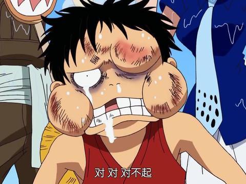 海贼王娜美的所有装扮,海贼王娜美穿蓝裙子