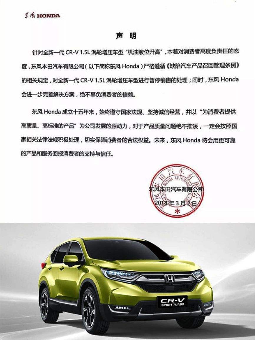 a柱强度最大多少,a柱强度重要性