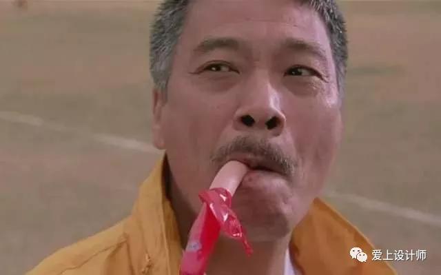 「ps教程」把吴孟达的白发变黑教程