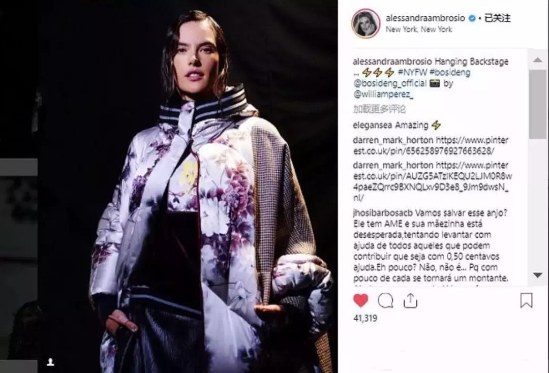 鄂尔多斯和波司登哪个好,类似波司登和鄂尔多斯的牌子