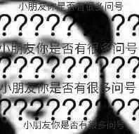 qq如何永久删除用户,qq回应自动删除用户照片