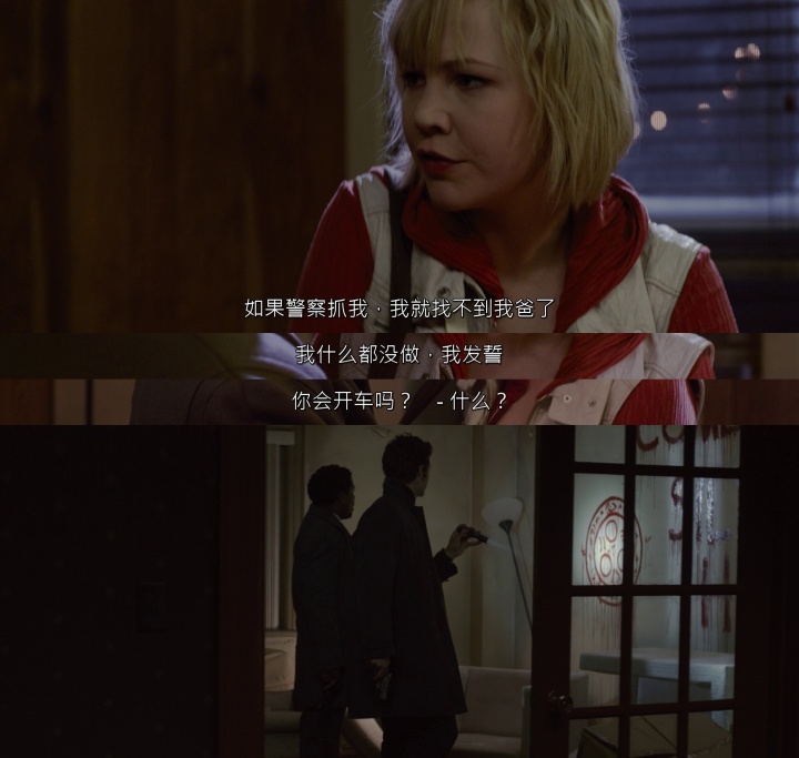 寂静岭2电影深度解析猛牛说电影,寂静岭2沉默之丘完整版电影