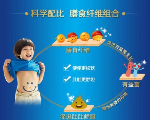 雀巢轻度水解奶粉前十排名,雀巢奶粉排行榜