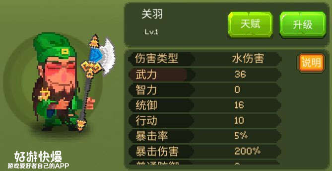 四月份有哪些最好玩的游戏,8月值得玩的游戏推荐