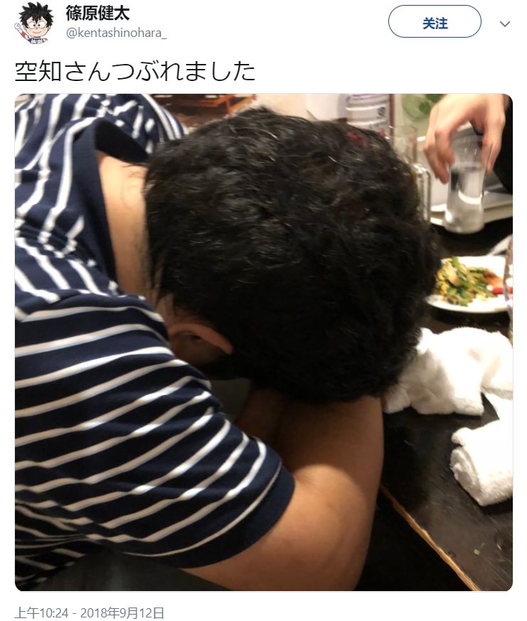 日本连载时间最长的一部漫画,很早之前的一部日本冷门漫画