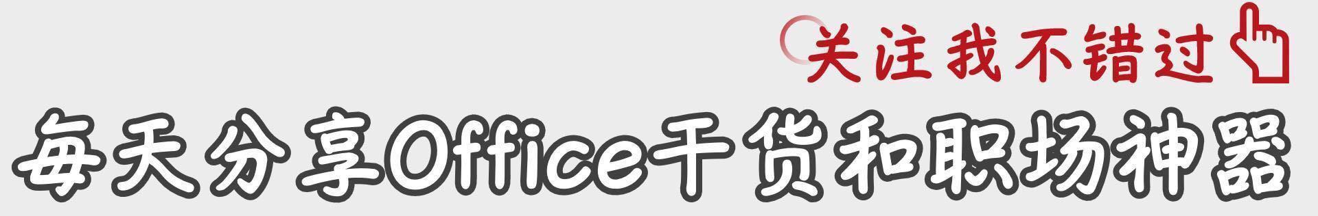 如何制作一个年度报告ppt,如何制作年度报告ppt