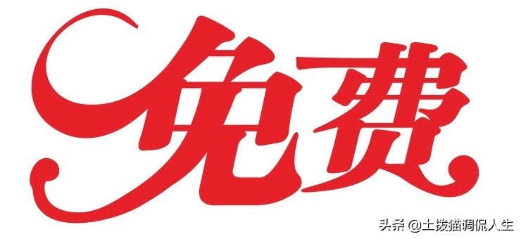 怎么让你读懂互联网时代,互联网思维在互联网时代有何意义