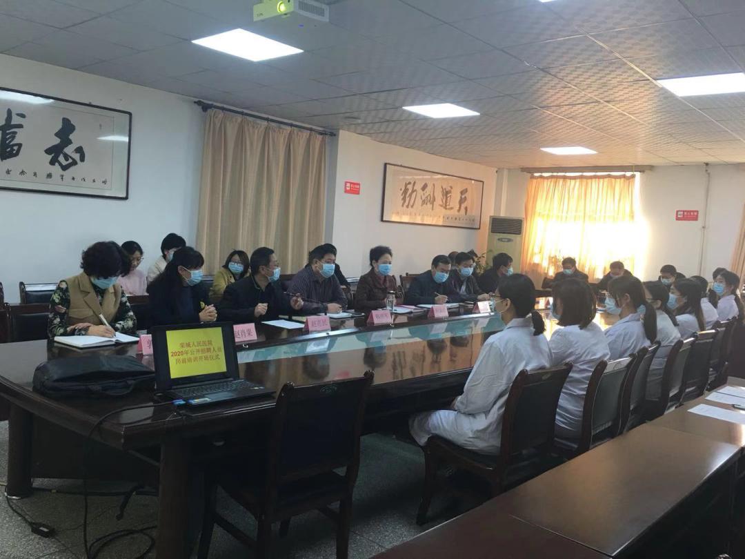 石家庄栾城医院招聘公示,栾城县医院招聘2017年