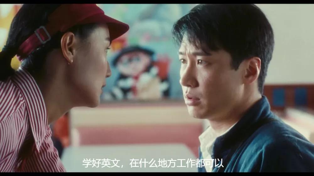 华尔街英语破产原因,华尔街英语为啥会破产