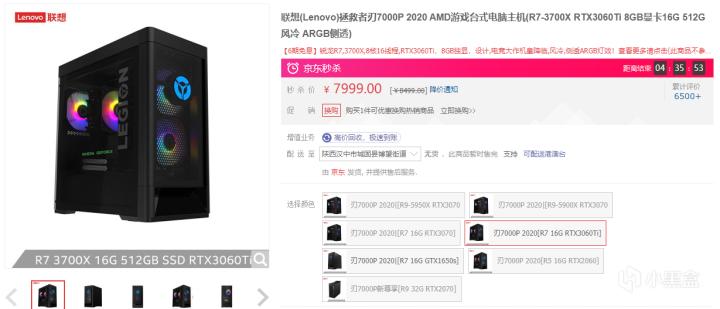 显卡价格飞涨的现在，是不是品牌机更适合买？