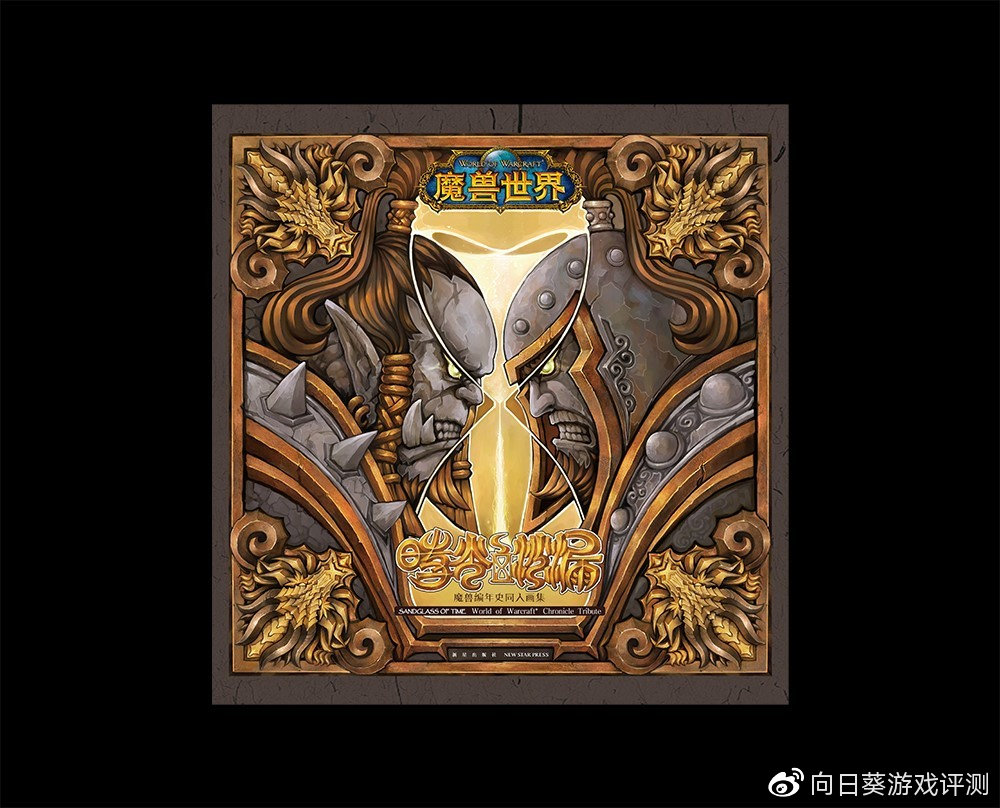 weplay游戏文化展2023多少钱,weplay游戏平台