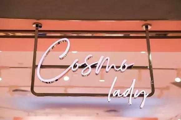 都市丽人亏损问题，可不是把林志玲换成关晓彤就能解决的