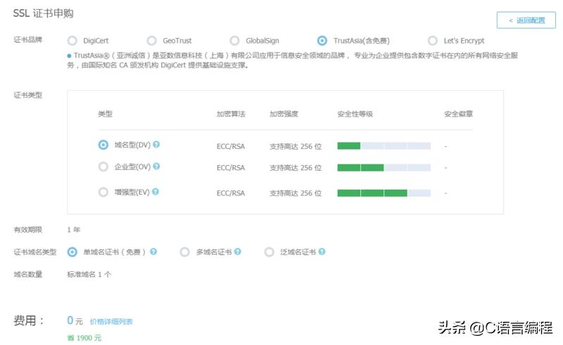 浏览器弹窗被拦截了怎么办,如何关闭浏览器恶意弹窗