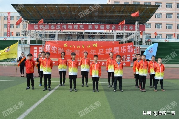 怀仁锦宏融鑫,锦宏融鑫怀仁