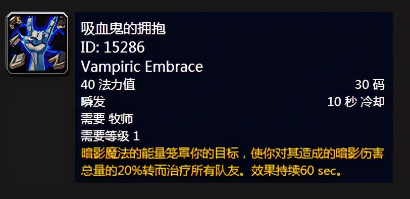 打孢子男暗抗有用吗,魔兽世界怀旧服打战士输出手法