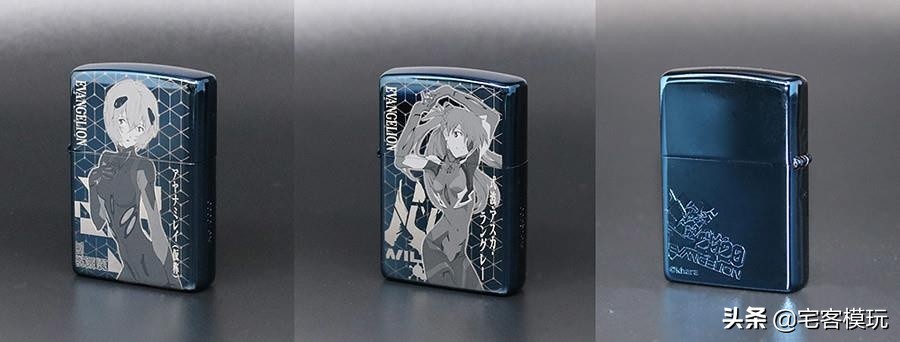 zippo复古游戏机打火机,模玩周边