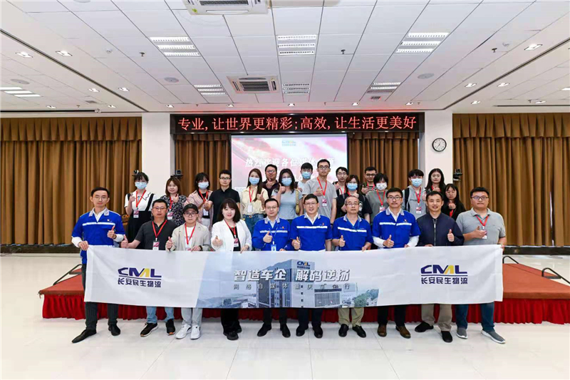 “智造车企，解码逆扬”，走进长安民生物流，感受无人配送魅力