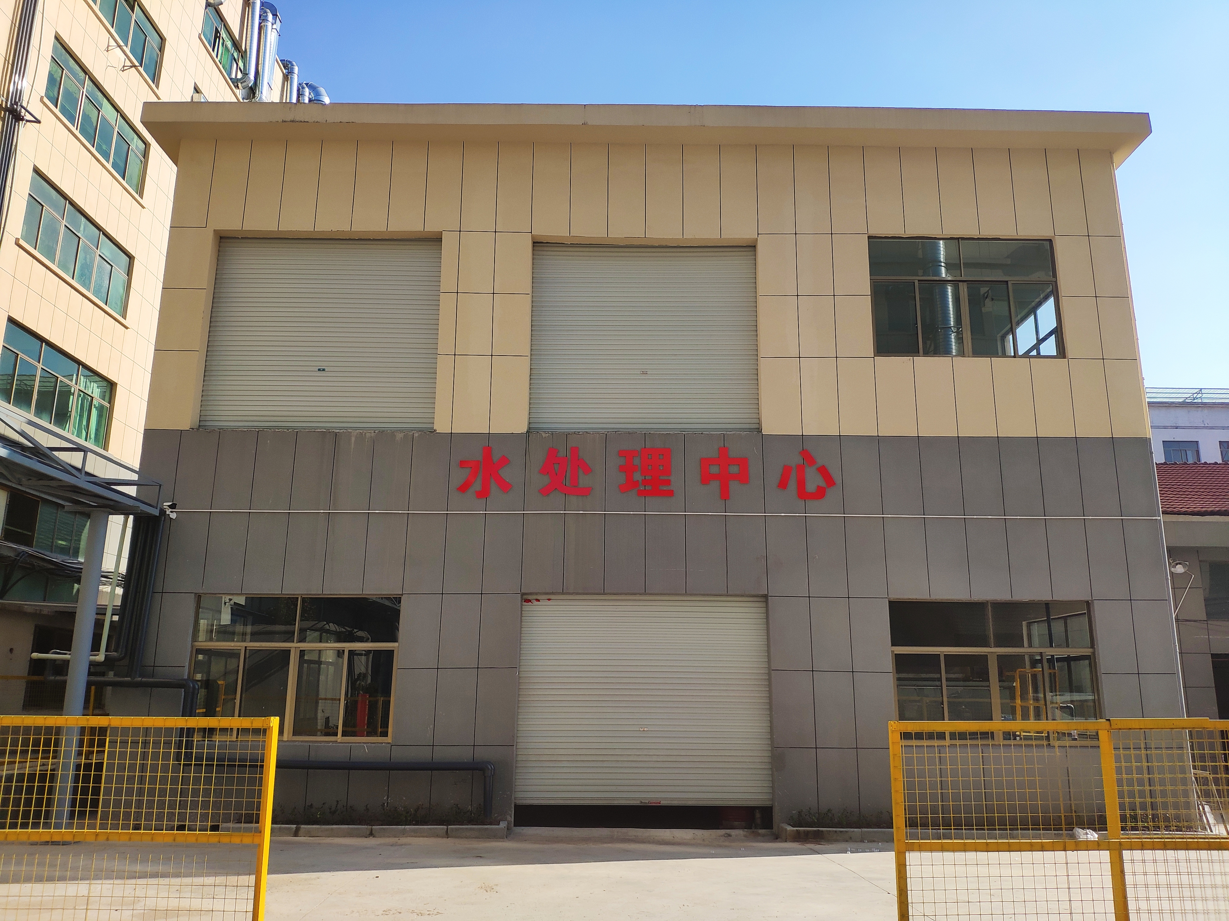 廿三里小微创业园在哪里,廿三里小微创业园