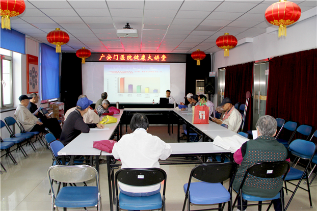 男性健康的表现,男性身体机能表