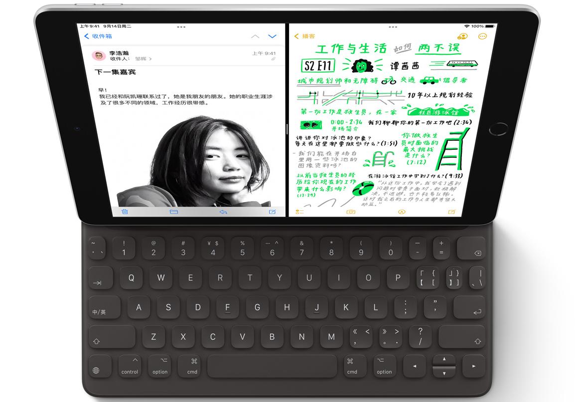 打造学习型ipad软件,打造学习型ipad快捷指令